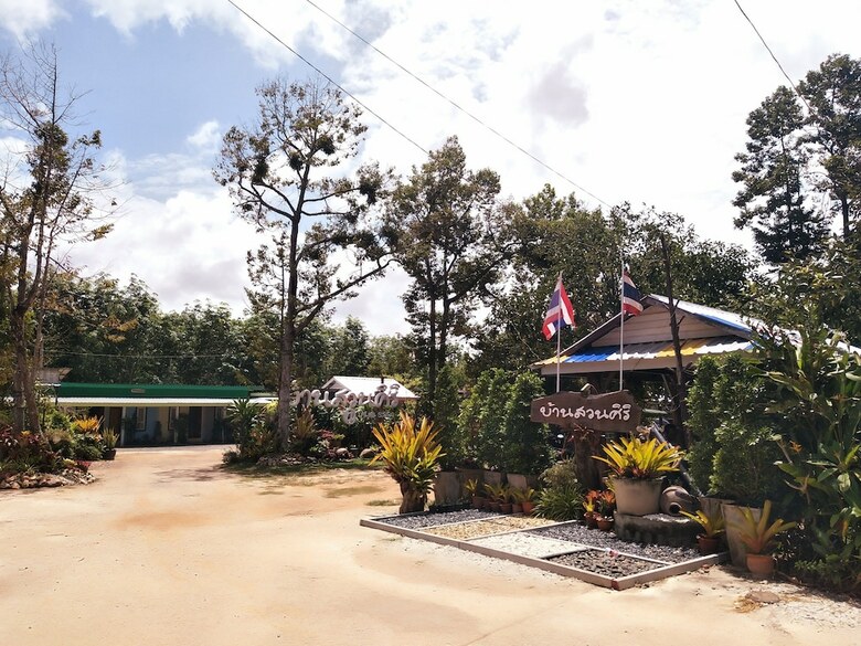 Hotel Baan Suan Siri Resort