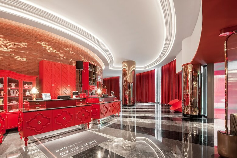 Hotel Indigo Shanghai Hongqiao