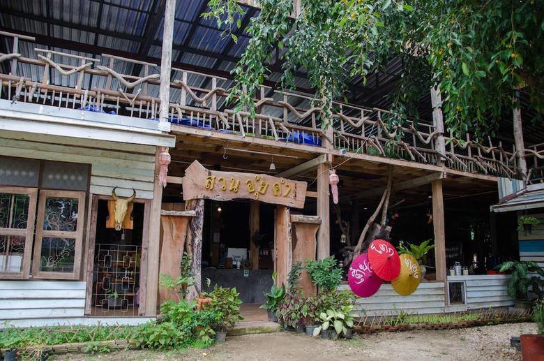Hotel Baan Suan Auy Kham