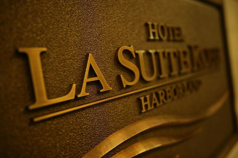 Hotel La Suite Kobe Harborland