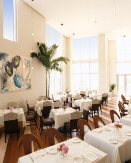 Hotel Marenas Resort Sunny Isles Beach