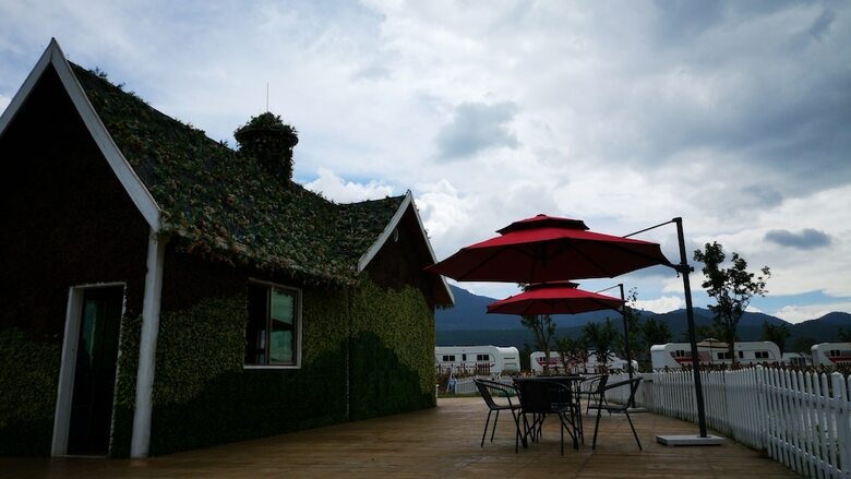 Micheng Rv Lijiang Camping
