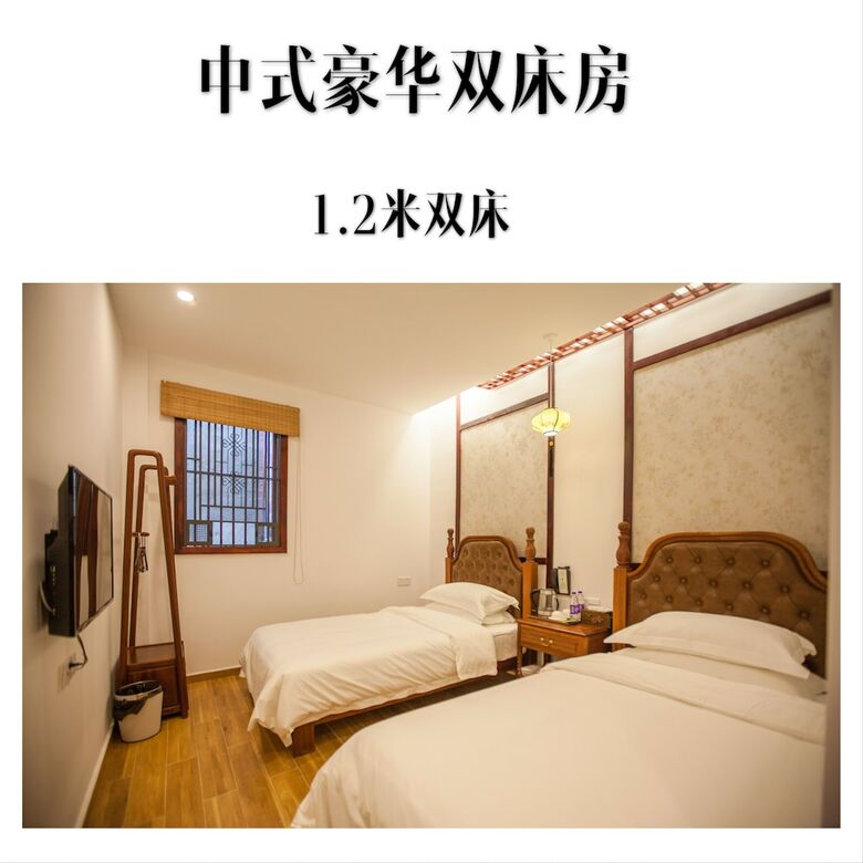 Posada Dongmen Inn
