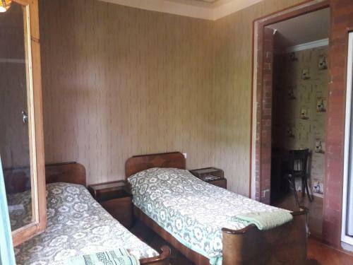 Hostal Rachvela's Guest House