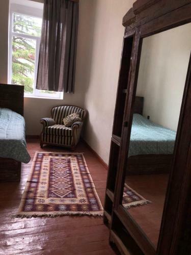 Hostal Acacia Guest House