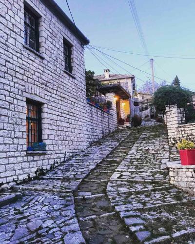 Hostal Guesthouse Selini
