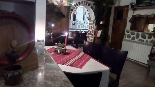 Hostal Guest House Planinski Zdravets