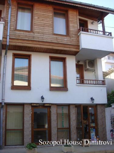 Hostal Sozopol House Dimitrakievi
