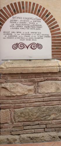 Hostal House Diona