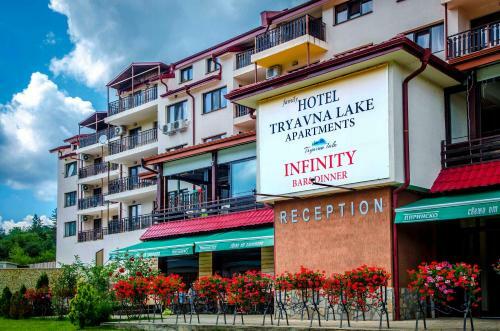 Aparthotel Mountain Lake Hotel