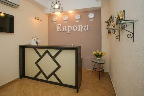 Hotel Europa
