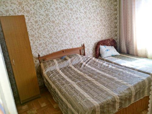 Hostal Tatyana Guest House