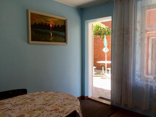 Hostal ???? ????
