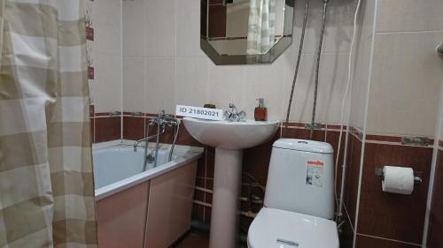 Apartments Near Universiade Village 80