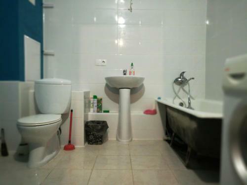 Apartamento ??? ????! ????? ????? "??????"
