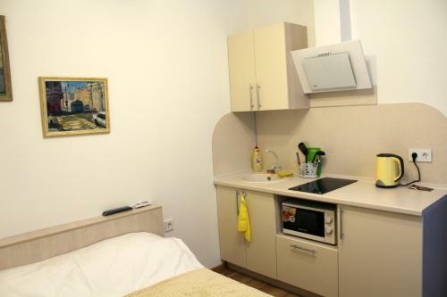 Apartamento Rainbow