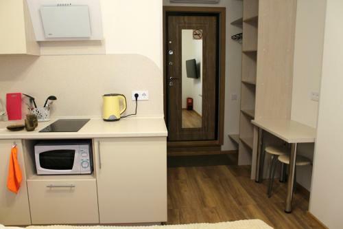 Apartamento Rainbow
