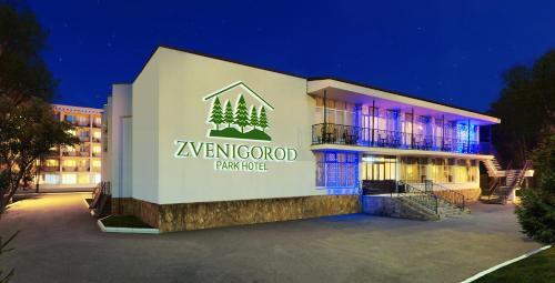 Park Hotel Zvenigorod