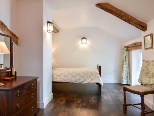Swingletree Cottage