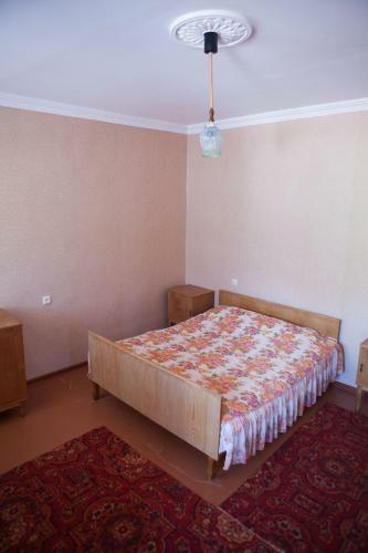 Hostal Guest House Salome