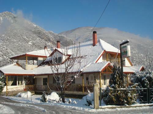 Apartamento Guesthouse Agnandi