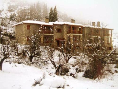 Hostal Levanta Guesthouse