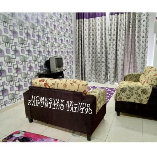 Homestay An-nur Kamunting