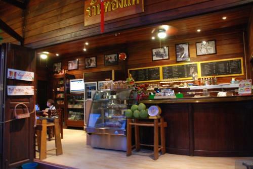 Hotel Baantip Suantong