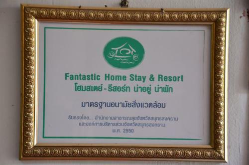 Hotel Baantip Suantong