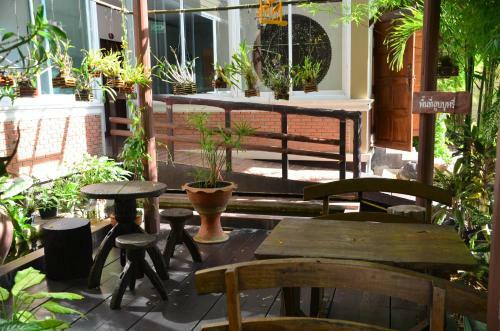 Hotel Baantip Suantong