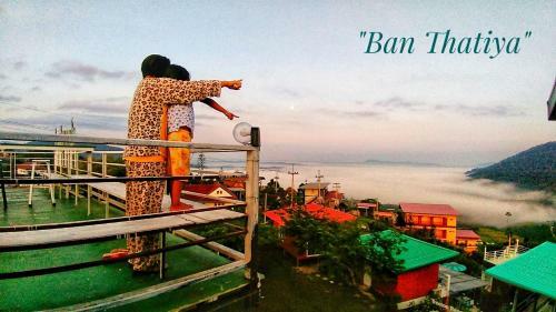 Hotel Baan Thatiya Resort