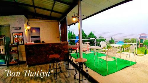 Hotel Baan Thatiya Resort