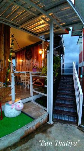 Hotel Baan Thatiya Resort