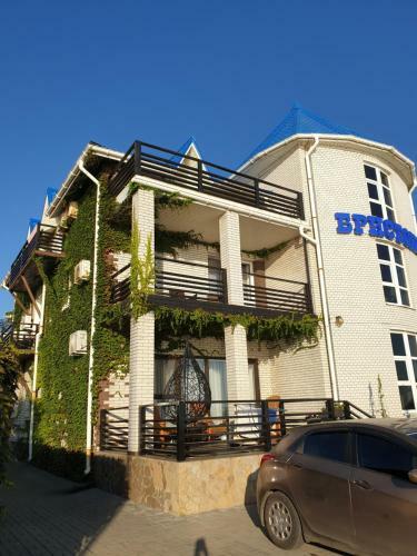 Bristol Hotel