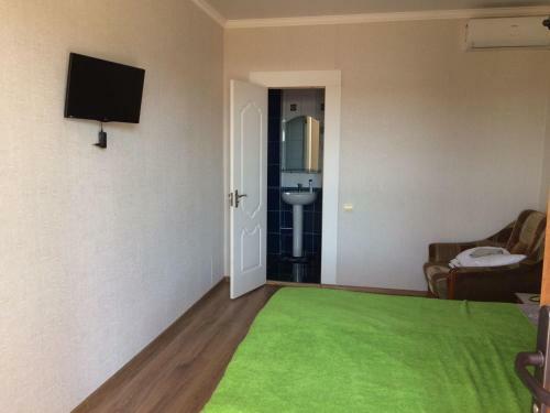 Hostal Guest House Pegas