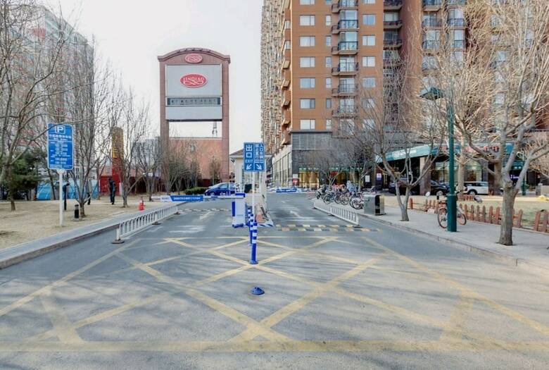 Apartamentos Beijing Life Cozy Branch Downtown