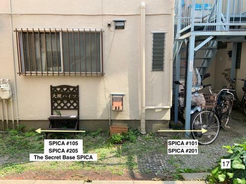 Apartamento Spica #101