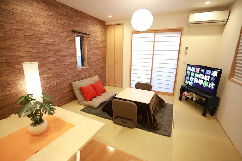 Guesthouse Sagaarashiyama
