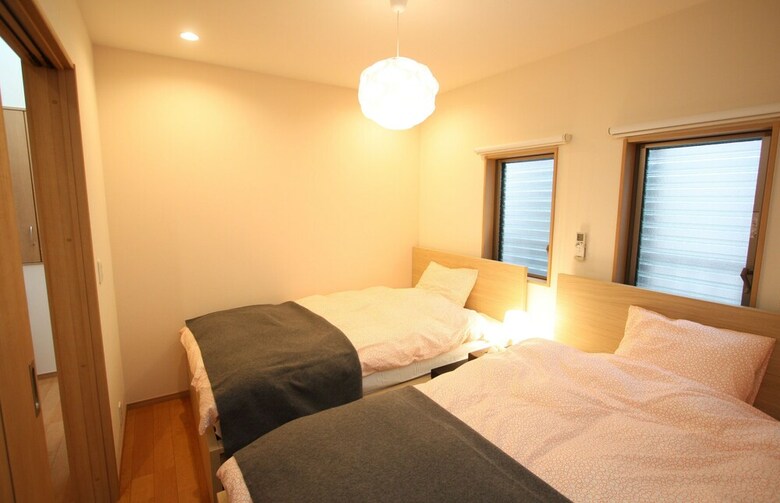 Guesthouse Sagaarashiyama