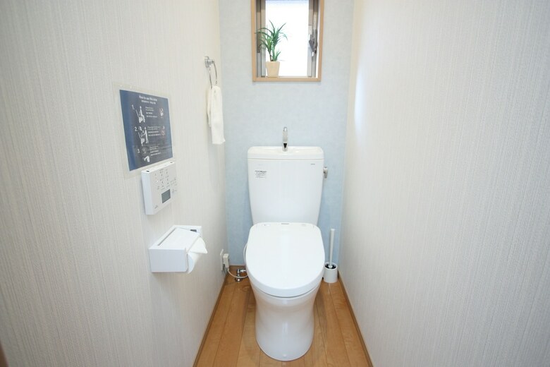 Guesthouse Sagaarashiyama