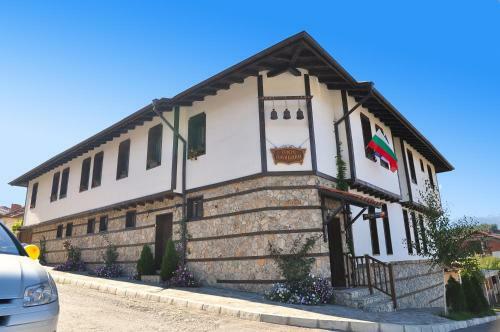 Hostal Guesthouse Trite Kambani