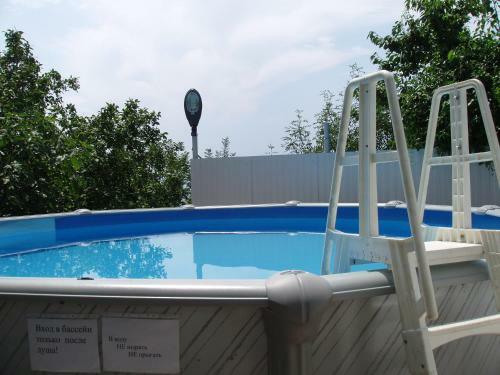 Hostal Chaika Guest House
