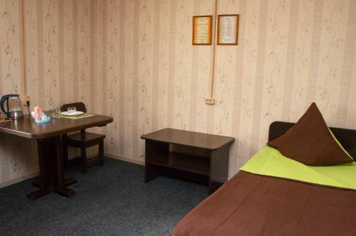 Hotel Ararat