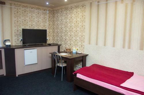 Hotel Ararat