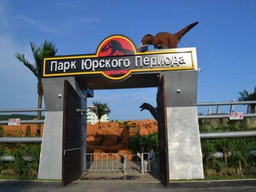 Hostal Guest House Margo