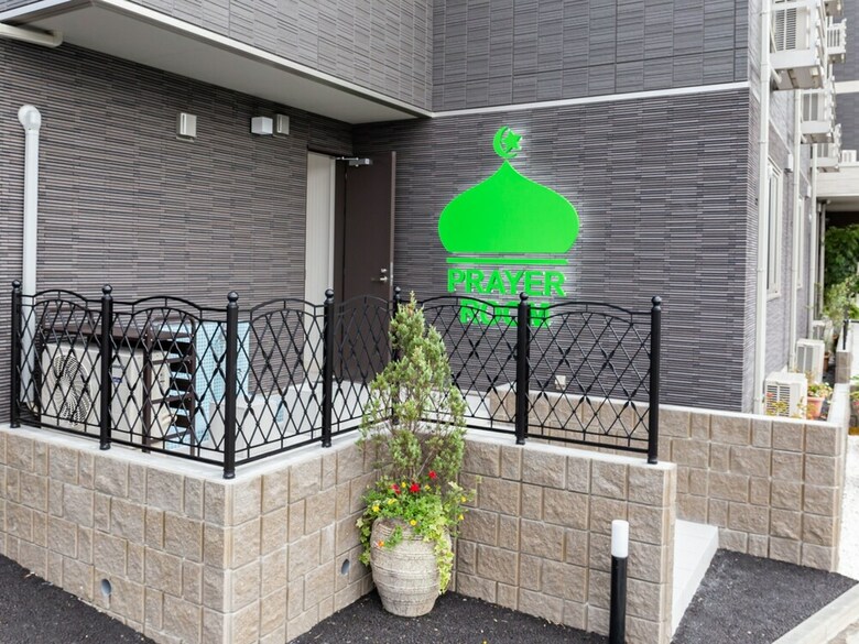 Hostal Jesly Villa Tokyo