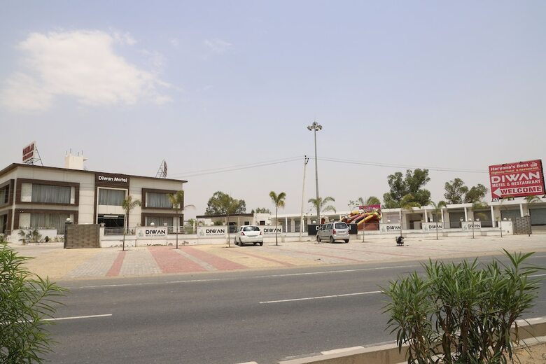Diwan Hotel And Restaurant