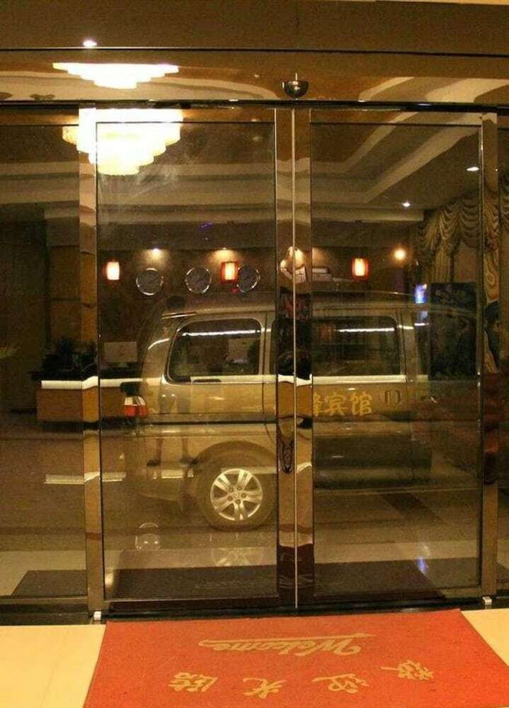 Hangfeng Hotel Hangzhou Xiaoshan Airport