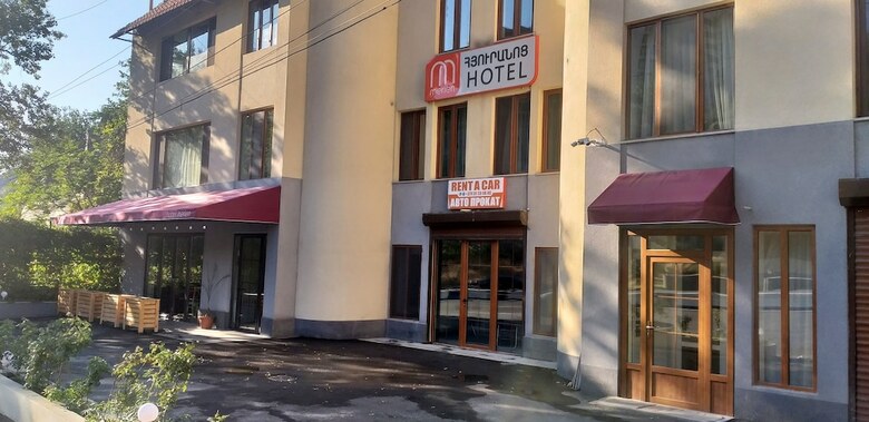 Hotel Merien
