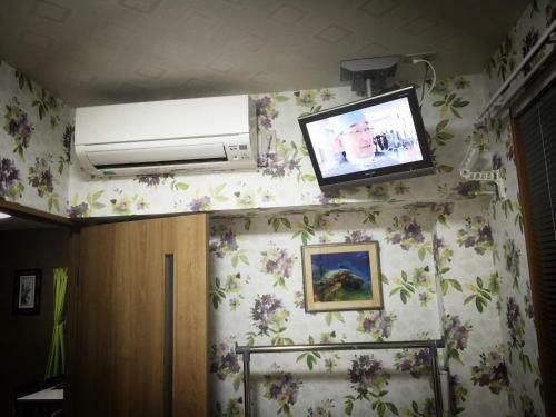 Hostal Osaka Shinichi House